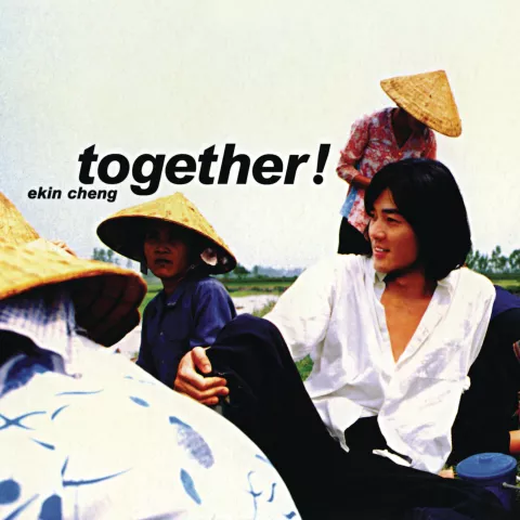 Together 歌词 - 郑伊健