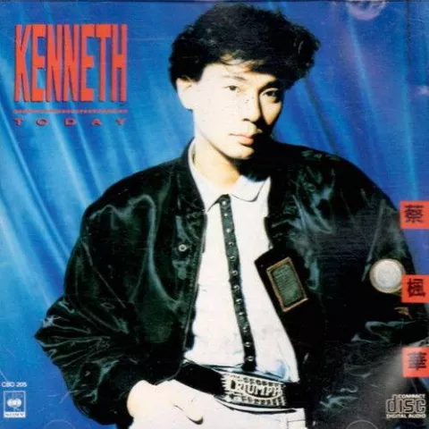 Kenneth Today